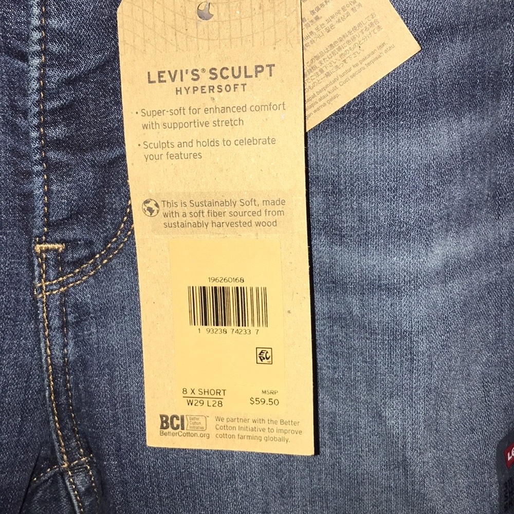 NWT Levi's 311 Shaping Skinny Jeans MSRP $59.50 - Picture 6 of 16